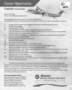Biman Bangladesh Airlines Ltd Job Circular 2021- BD Job Circular 2021 1 Biman Bangladesh Airlines Job Circular