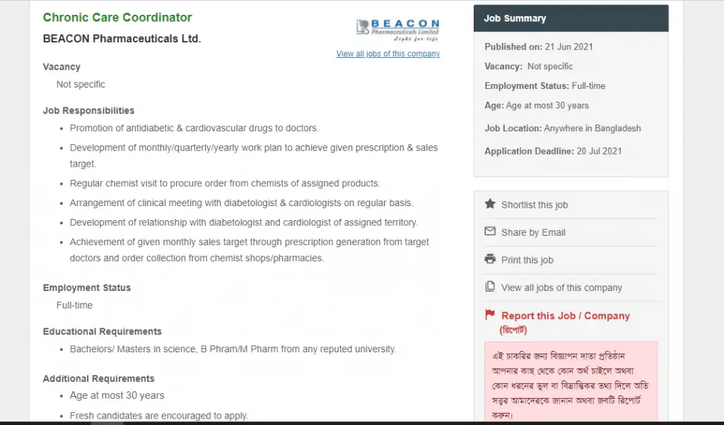 Beacon Pharmaceuticals Job Circular 2021 1 Beacon Pharmaceuticals Job Circular 2021